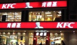 西安肯德基最新爆料,独家爆料揭秘最新美食与优惠