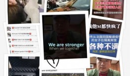 爆料泰国事件视频播放网站,独家视频网站带你直击现场