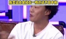 明星好声音爆料视频大全,独家爆料视频大全精彩回顾