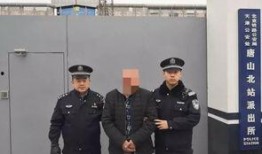 爆料唐山北站事件视频,暴力冲突现场惊心动魄瞬间曝光