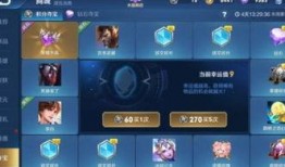 王者最新活动 爆料在哪,独家爆料，丰厚奖励等你来拿！