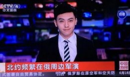 娱乐圈爆料直播间男主播,直播间男主播的爆笑幕后故事