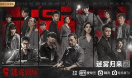 辉哥爆料胜利是哪一集视频,揭秘胜利事件真相，哪一集视频揭露惊人内幕？